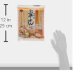 J-BASKET Japanese Ramen Noodles, 25.4 Ounce (pack of 1) - Image 2